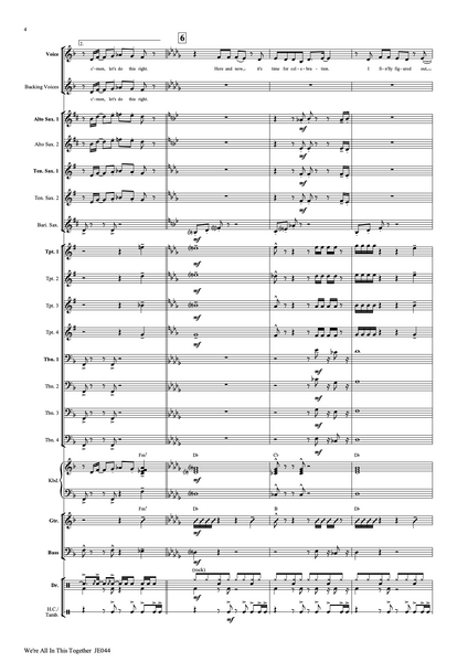 We're All In This Together