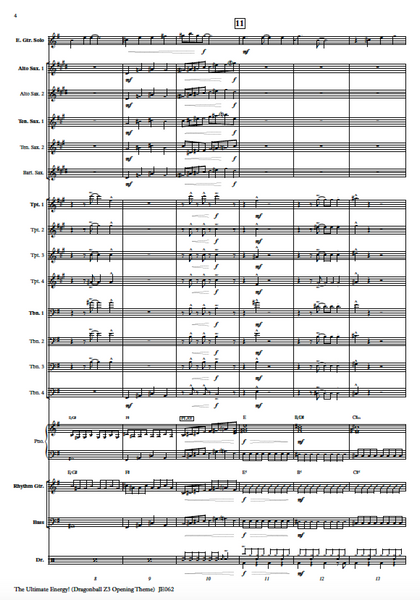 The Ultimate Energy! (Dragonball Z3 Opening Theme)