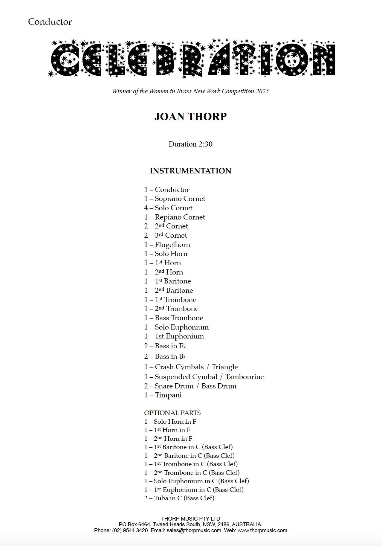 Celebration (fanfare)